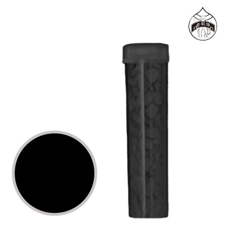 上羽　21C　水干絵具21C　黒　