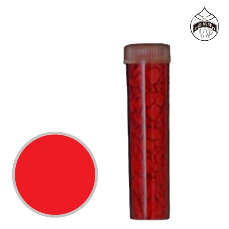 上羽　22B　水干絵具22B　赤朱　