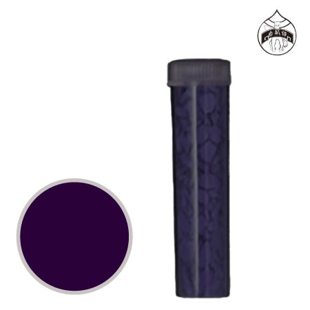 上羽　24C　水干絵具24C　古代紫　