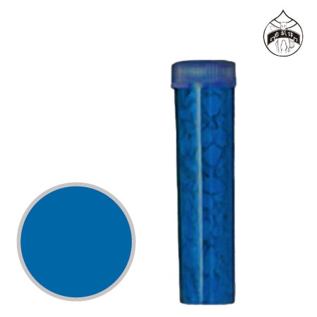 上羽　33C　水干絵具33C　新橋　