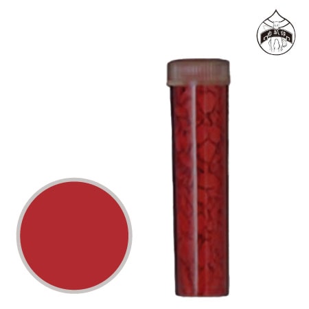 上羽　35C　水干絵具35C　紅　
