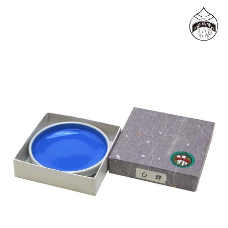 鉄 鉢 特製［白群］