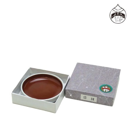 鉄 鉢 特製［岱赭］