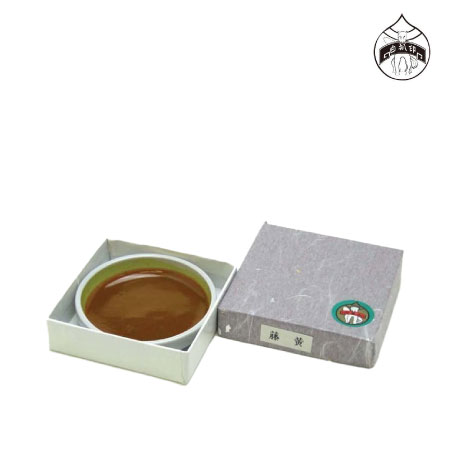 鉄 鉢 特製［藤黄］