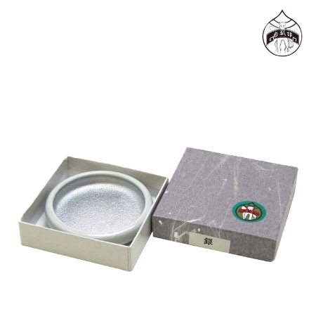 鉄 鉢 特製［銀］