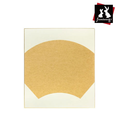 扇雅　大色紙［扇面内金］