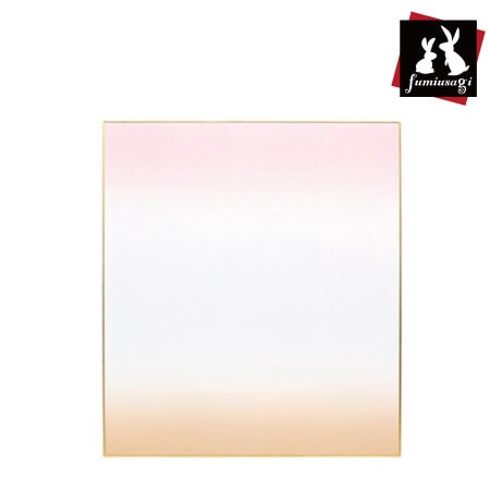 彩霞　大色紙［レインボー(桃)］