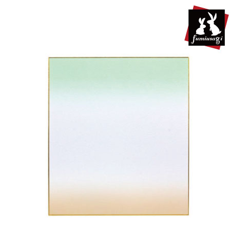 彩霞　大色紙［レインボー(草)］