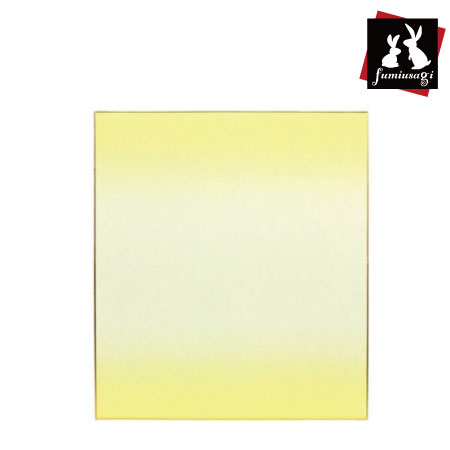 砂霞　大色紙［砂子ぼかし(黄)］