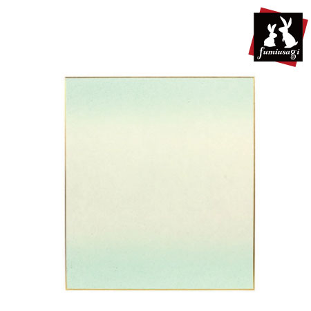 砂霞　大色紙［砂子ぼかし(水)］