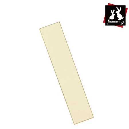 短冊巾広［鳥の子 特上］