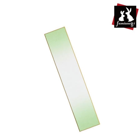 短冊巾広［草］