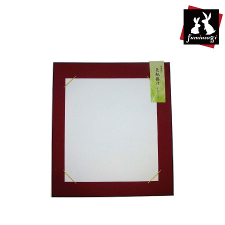 寸松庵掛け［かおり赤］