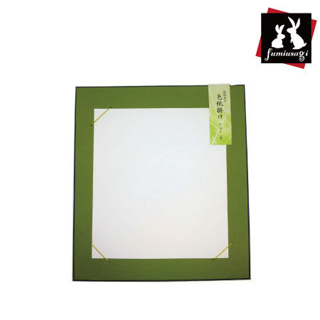 寸松庵掛け［かおり緑］