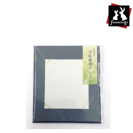 寸松庵掛け［かおり紺］