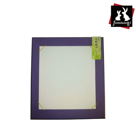 小色紙掛け［かおり紫］