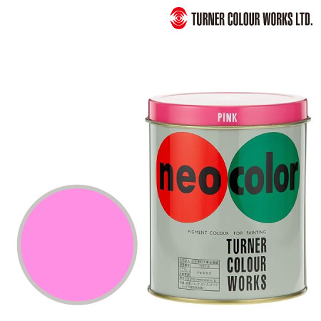 ネオカラー［ピンク］