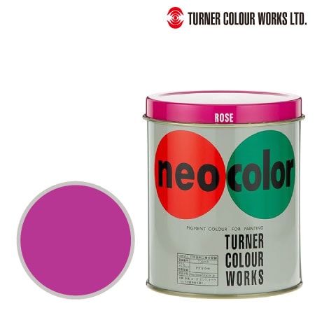 ネオカラー［ローズ］