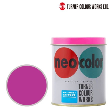 ＮＣ水性プライト［ローズ］