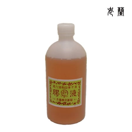 老蘭　老蘭　膠液　大　　500cc