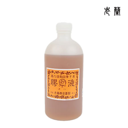 老蘭　老蘭　濃口膠液　大　　500cc