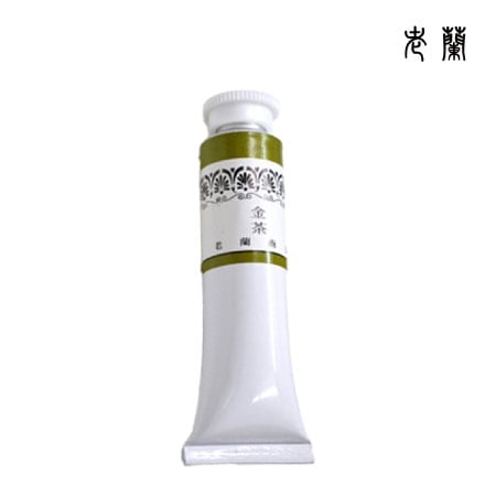 老蘭  ﾁｭｰﾌﾞ絵具  #6  28