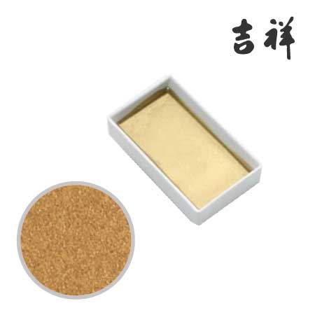 角顔彩  59 ［赤金］