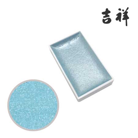 角顔彩  64 ［パール青］