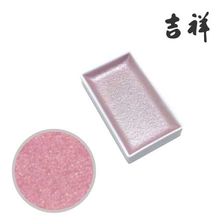 角顔彩  65 ［パール赤］