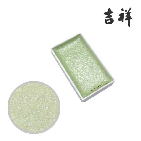 角顔彩  67 ［パール黄緑］