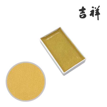 角顔彩  68 ［パール金］