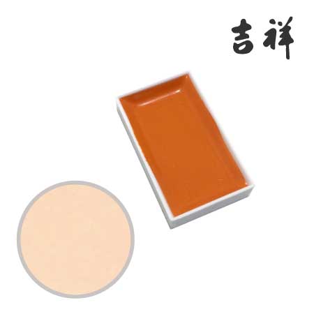 吉祥　4-201　角顔彩 201［曙色］　201 曙色　