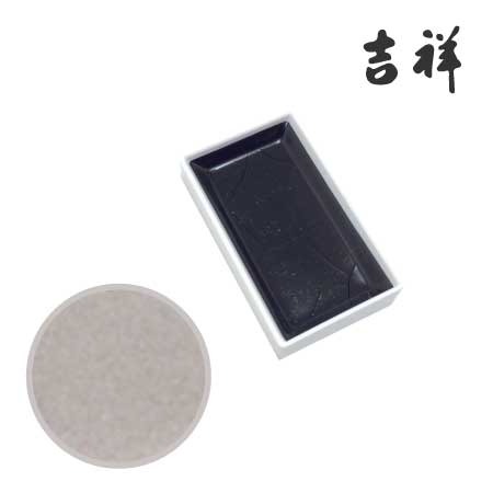 角顔彩 203［黒銀色］