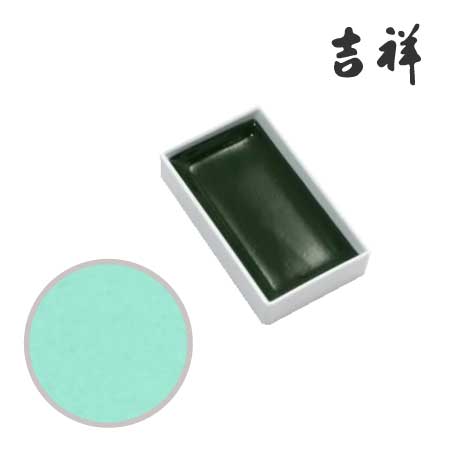 吉祥　4-206　角顔彩 205［淡緑］　205 淡緑　