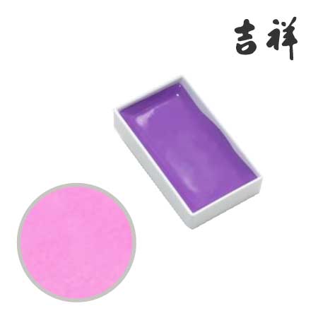 角顔彩 207［桜色］