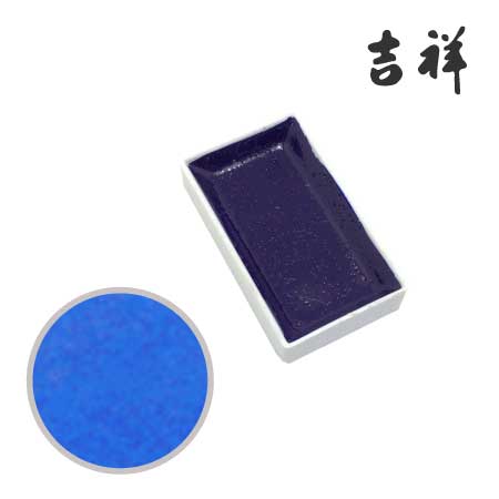 角顔彩 212［新橋］