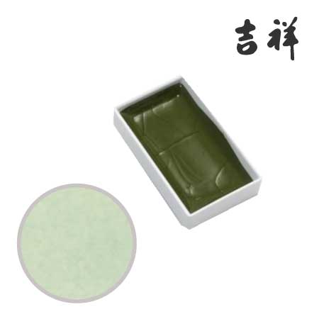 角顔彩 219［利休鼠］