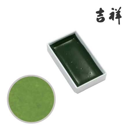 吉祥　4-222　角顔彩 221［常盤色］　221 常盤色　