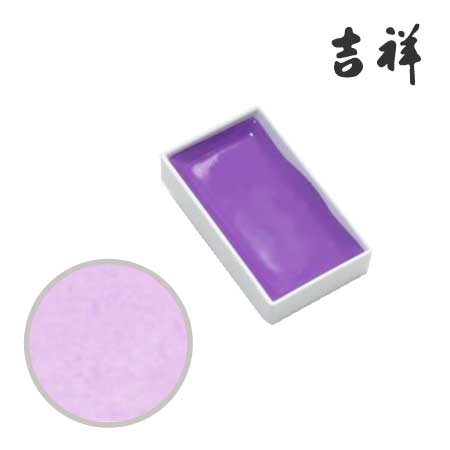 角顔彩 222［葵色］