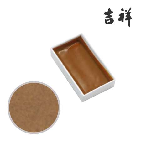 吉祥　4-225　角顔彩 224［沈香茶］　224 沈香茶　