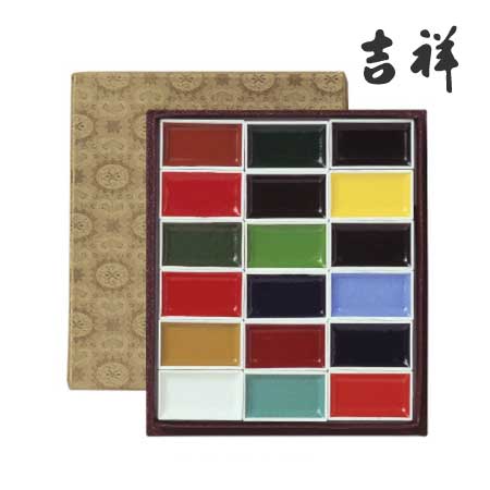吉祥　45020　角顔彩  上製   18色　18色　