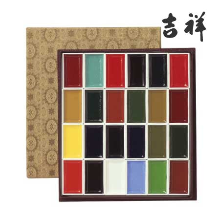 吉祥　45021　角顔彩  上製   24色　24色　
