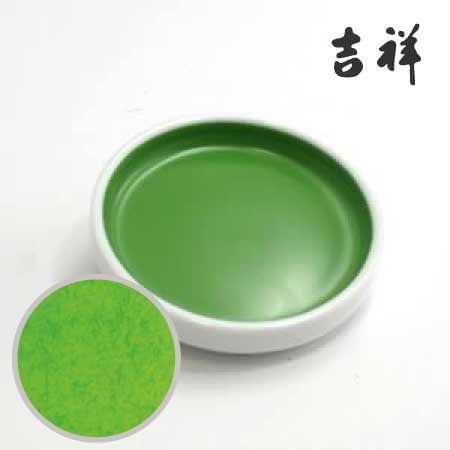 鉄鉢 20［若葉］