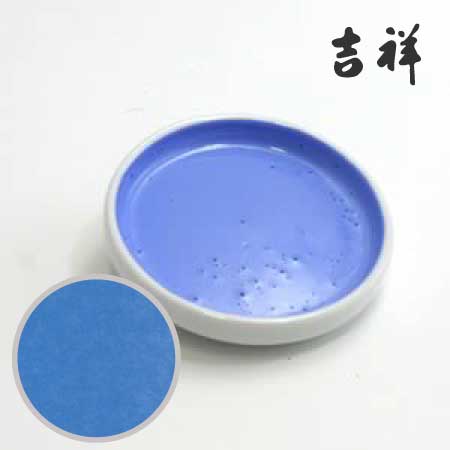 鉄鉢 21［白群］