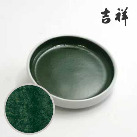 鉄鉢 24［古代緑青］