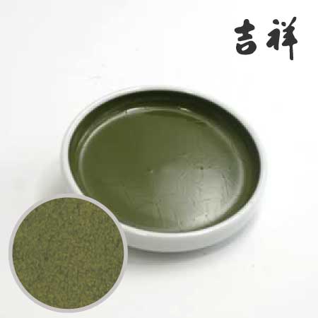 鉄鉢 26［鶯茶緑］