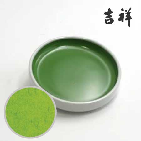 鉄鉢 32［黄草］