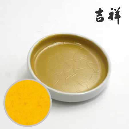 鉄鉢 33［米樹］