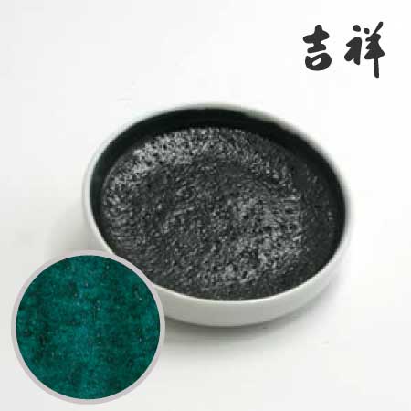 鉄鉢 35［青銅］