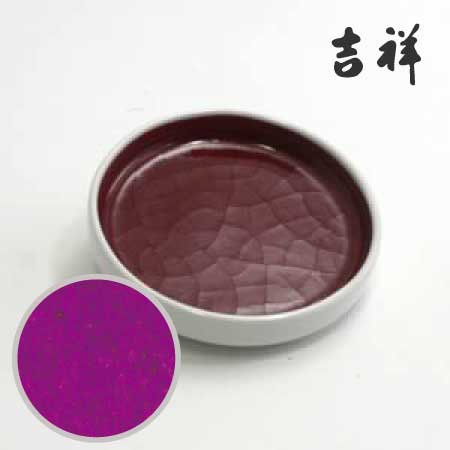 鉄鉢 41［牡丹］